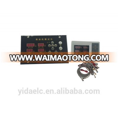 SY-77 marine diesel engine tester, host and vice machine